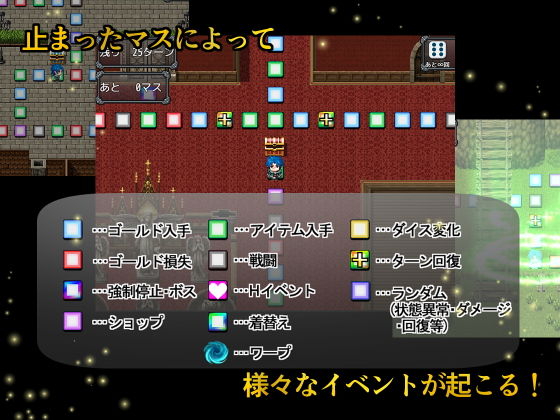 サンプル画像2:勇者ゼクス(ななっしー) [d_183368]