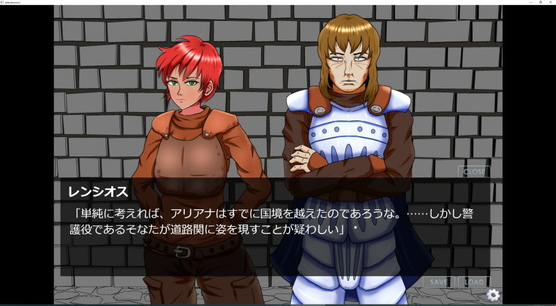 サンプル画像1:絶望の檻―虜囚の女剣士―(トリプルC) [d_183433]