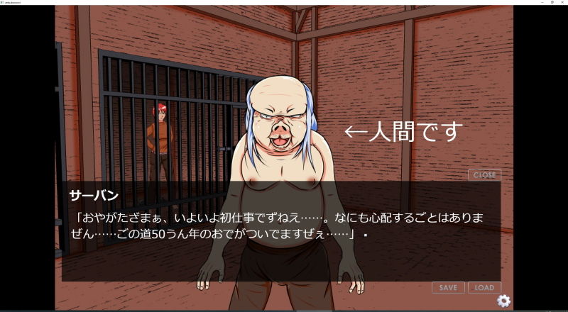 サンプル画像2:絶望の檻―虜囚の女剣士―(トリプルC) [d_183433]