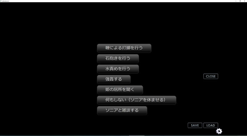 サンプル画像4:絶望の檻―虜囚の女剣士―(トリプルC) [d_183433]