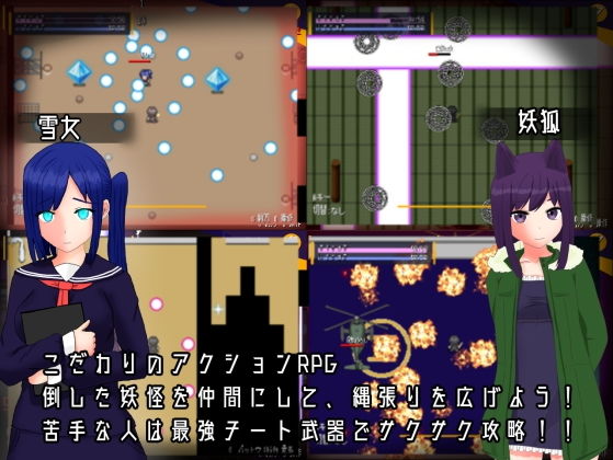 サンプル画像5:BLUE MOMENT（ブルーモーメント） 〜搾精と射精管理の都市伝説RPG〜(黒タイツ同好会) [d_183591]