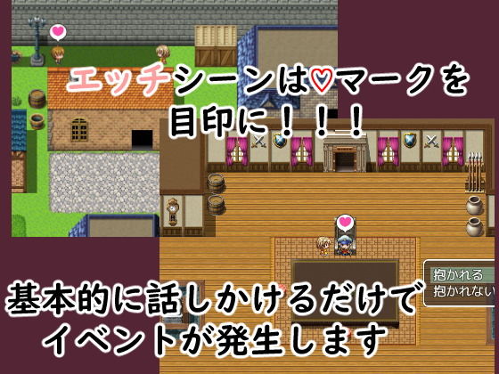 サンプル画像3:信じて寝取らせた妻〜本当に寝取られるまで〜(右手の恋人) [d_183655]