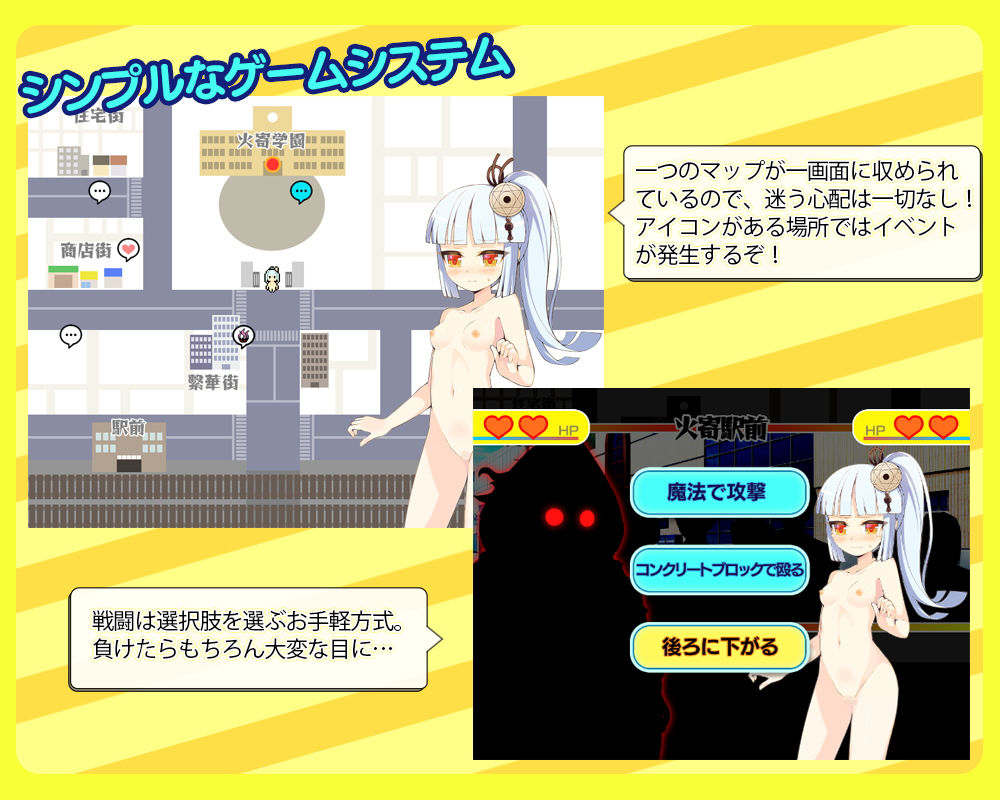 サンプル画像6:Qrinsway03 催●編(あぶらそば日和) [d_183745]