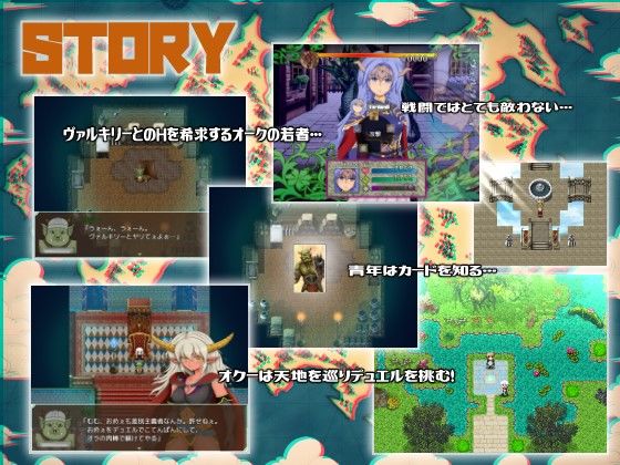 サンプル画像1:OACARD(二兎庵) [d_183774]