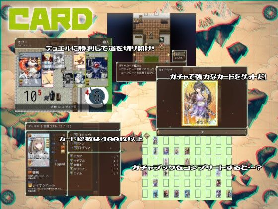 サンプル画像2:OACARD(二兎庵) [d_183774]