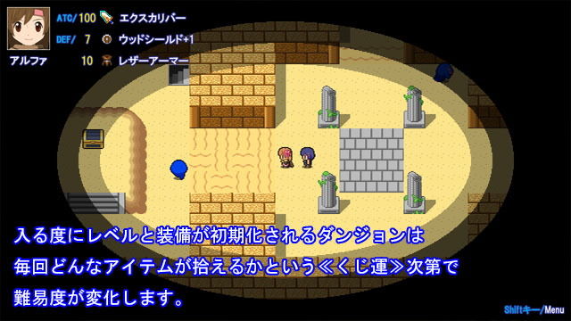 サンプル画像2:ぼくらの冒険 出張版(・工房) [d_183816]