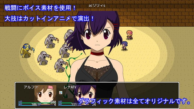 サンプル画像4:ぼくらの冒険 出張版(・工房) [d_183816]