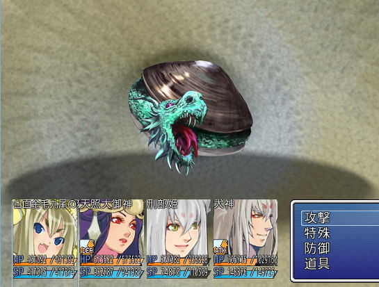 サンプル画像3:八百万の神々(孤高伊綱) [d_183821]