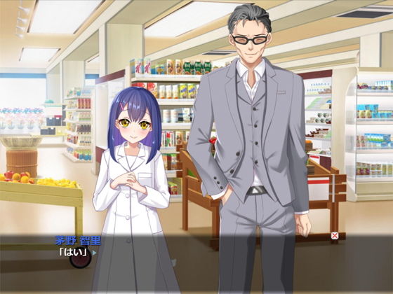 サンプル画像3:グノーグレイヴ『 鏡 編』(エムシー販売店) [d_183827]