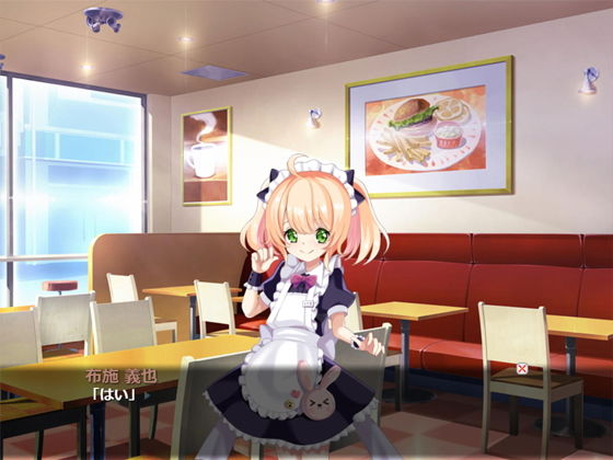 サンプル画像6:グノーグレイヴ『 鏡 編』(エムシー販売店) [d_183827]