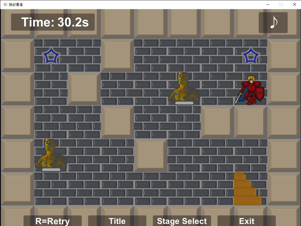 サンプル画像5:『強欲勇者 -囚われた姫を救ってH-』(すたじおだぶりん) [d_183858]