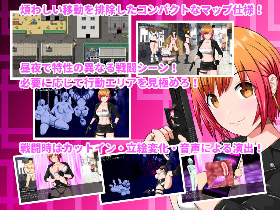 サンプル画像3:LUST BRAKER(MAD VERMILLION) [d_184107]