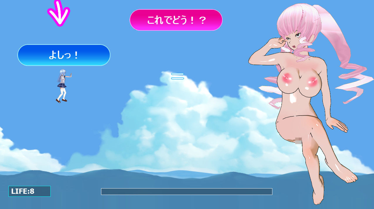 サンプル画像3:カス子シューティング(ハードコア001) [d_184188]