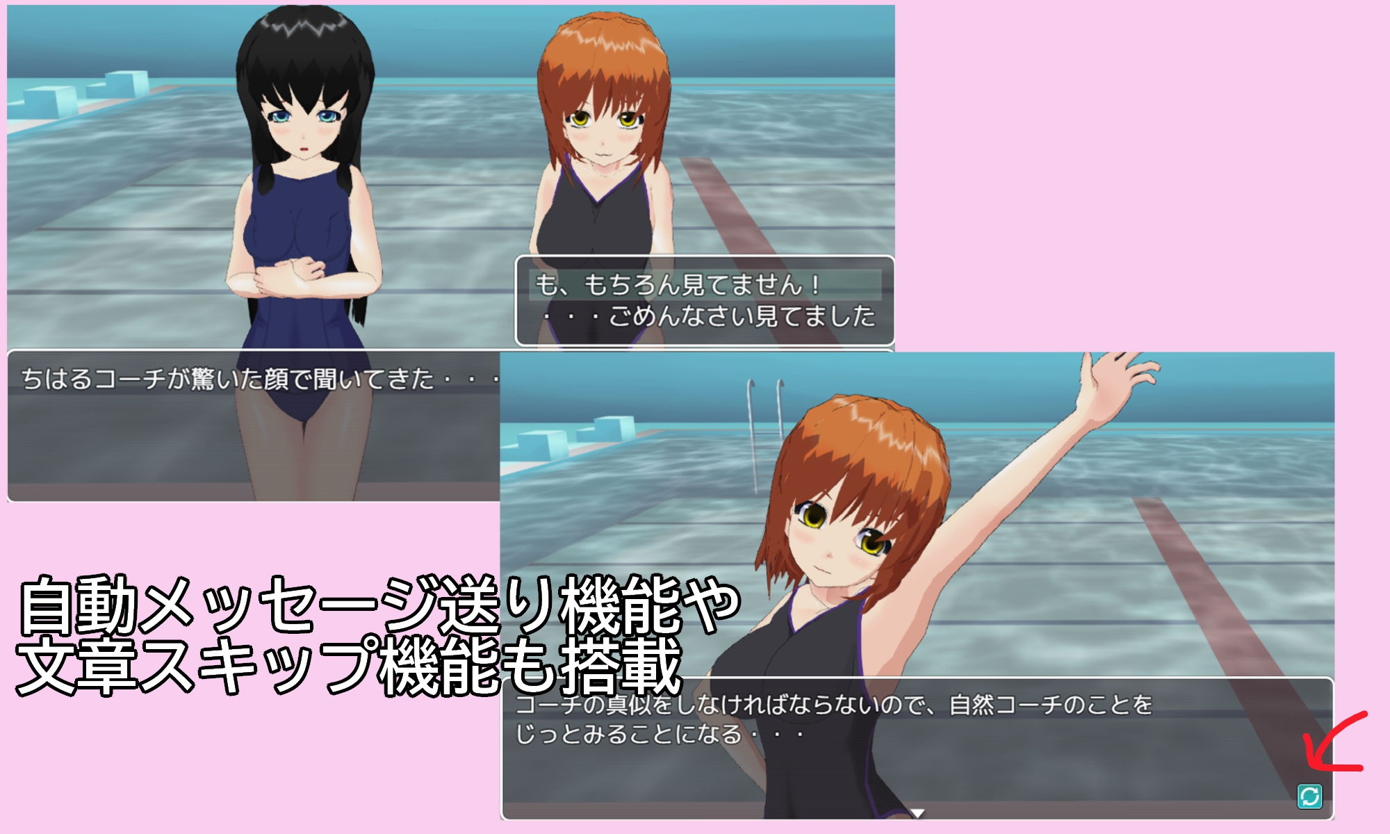 サンプル画像5:スポーツクラブM男(S以上でもM以下でもない) [d_184223]