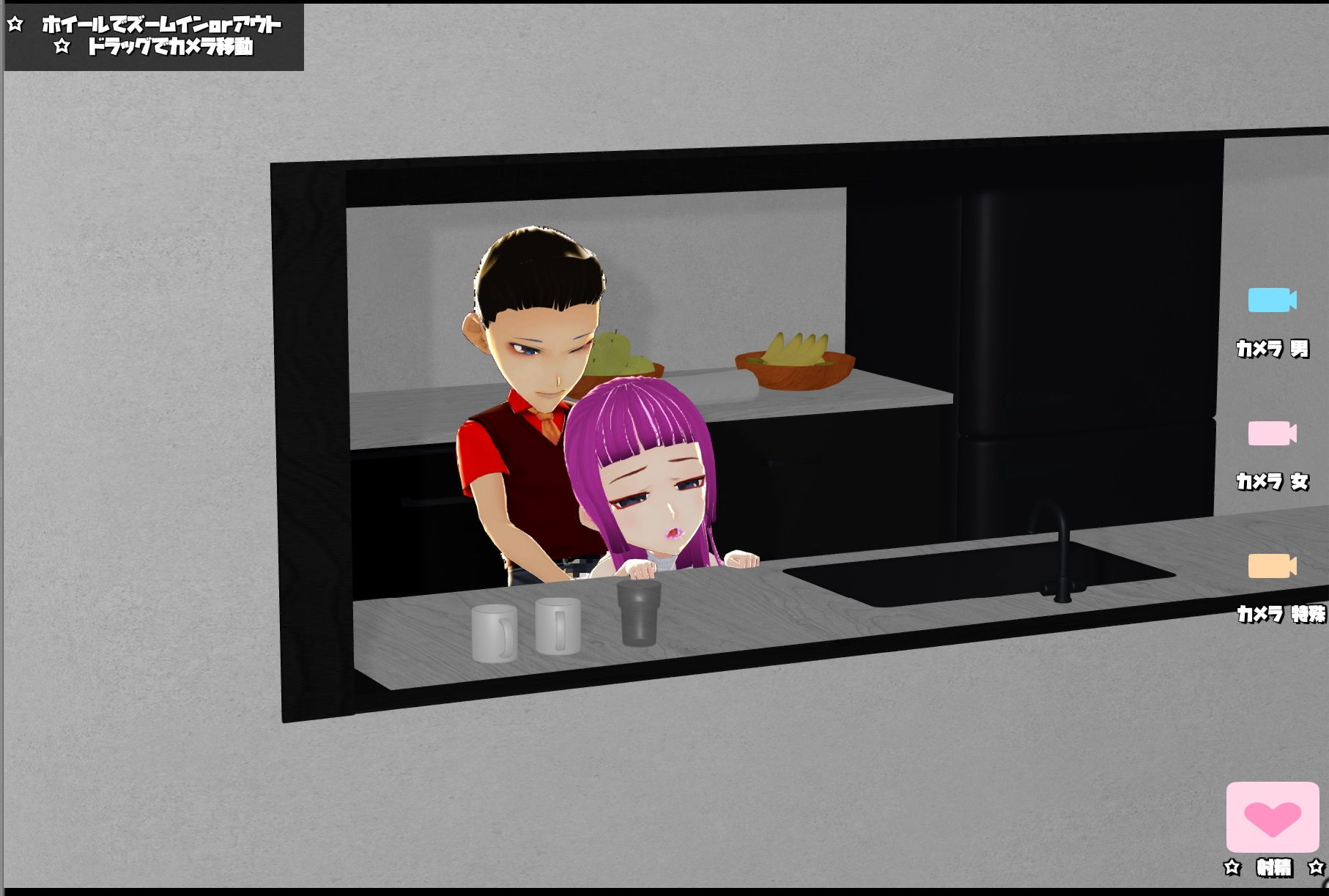 サンプル画像4:S人のNTR調査(O-MAn-GAMEs) [d_184378]