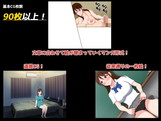 サンプル画像2:さまぁ☆ソルト〜童貞と処女の夫婦〜(VENUS) [d_184528]