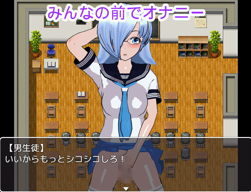 サンプル画像2:女装オナニーバレから始まる羞恥メス犬生活(ハードコア001) [d_184582]