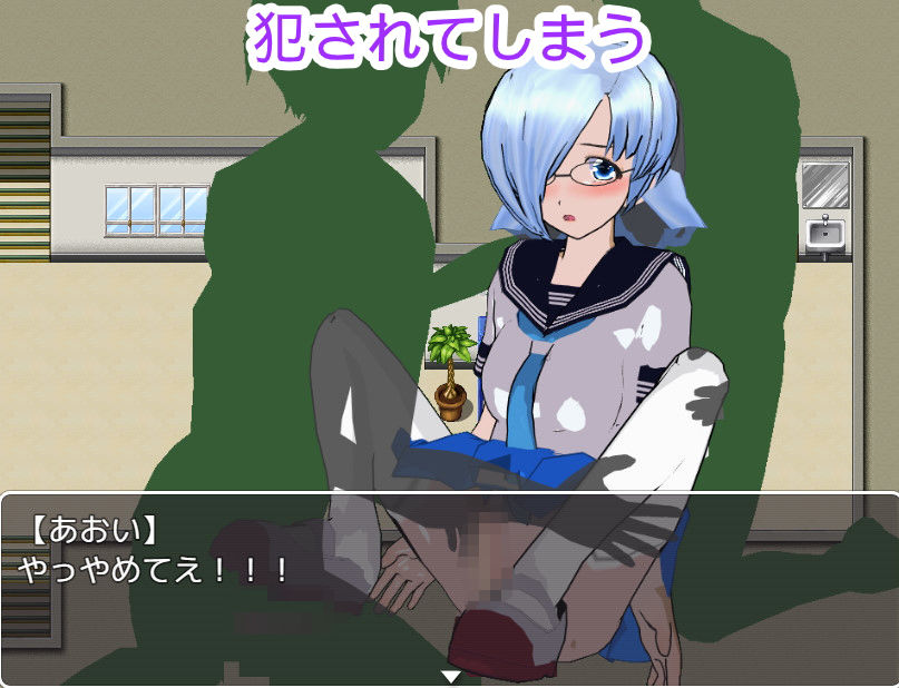 サンプル画像4:女装オナニーバレから始まる羞恥メス犬生活(ハードコア001) [d_184582]