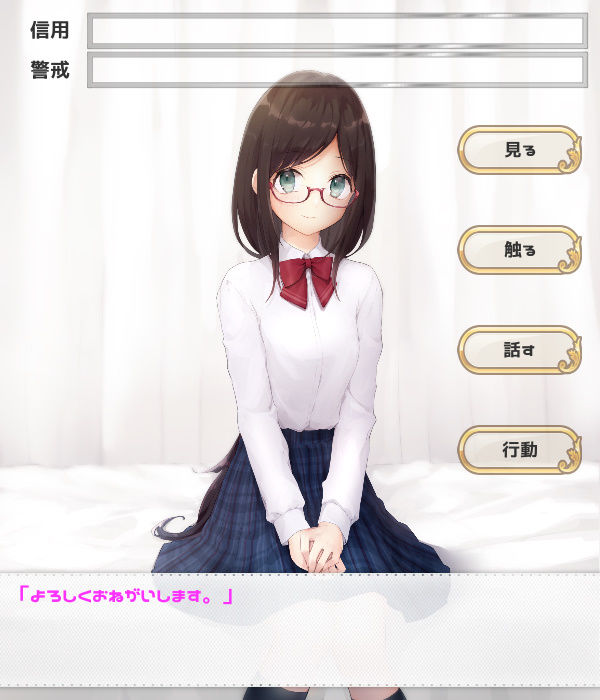 サンプル画像3:-Check up！- 保健室(作業場アイス) [d_184608]