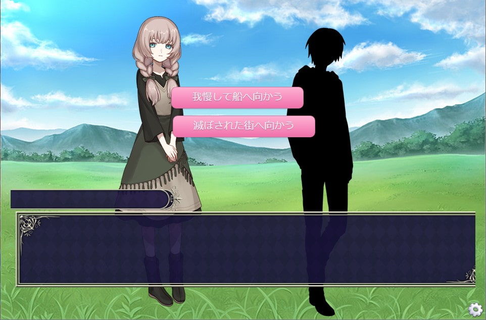 サンプル画像1:Female Desperate Vol.8 TMO 後編(Vida Loca) [d_184678]