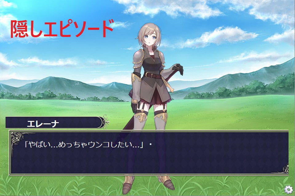 サンプル画像3:Female Desperate Vol.8 TMO 後編(Vida Loca) [d_184678]