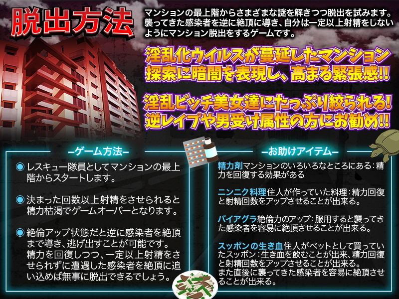 サンプル画像3:bitch hazard:ビッチハザード(ふること風味) [d_184778]