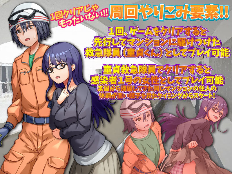 サンプル画像4:bitch hazard:ビッチハザード(ふること風味) [d_184778]