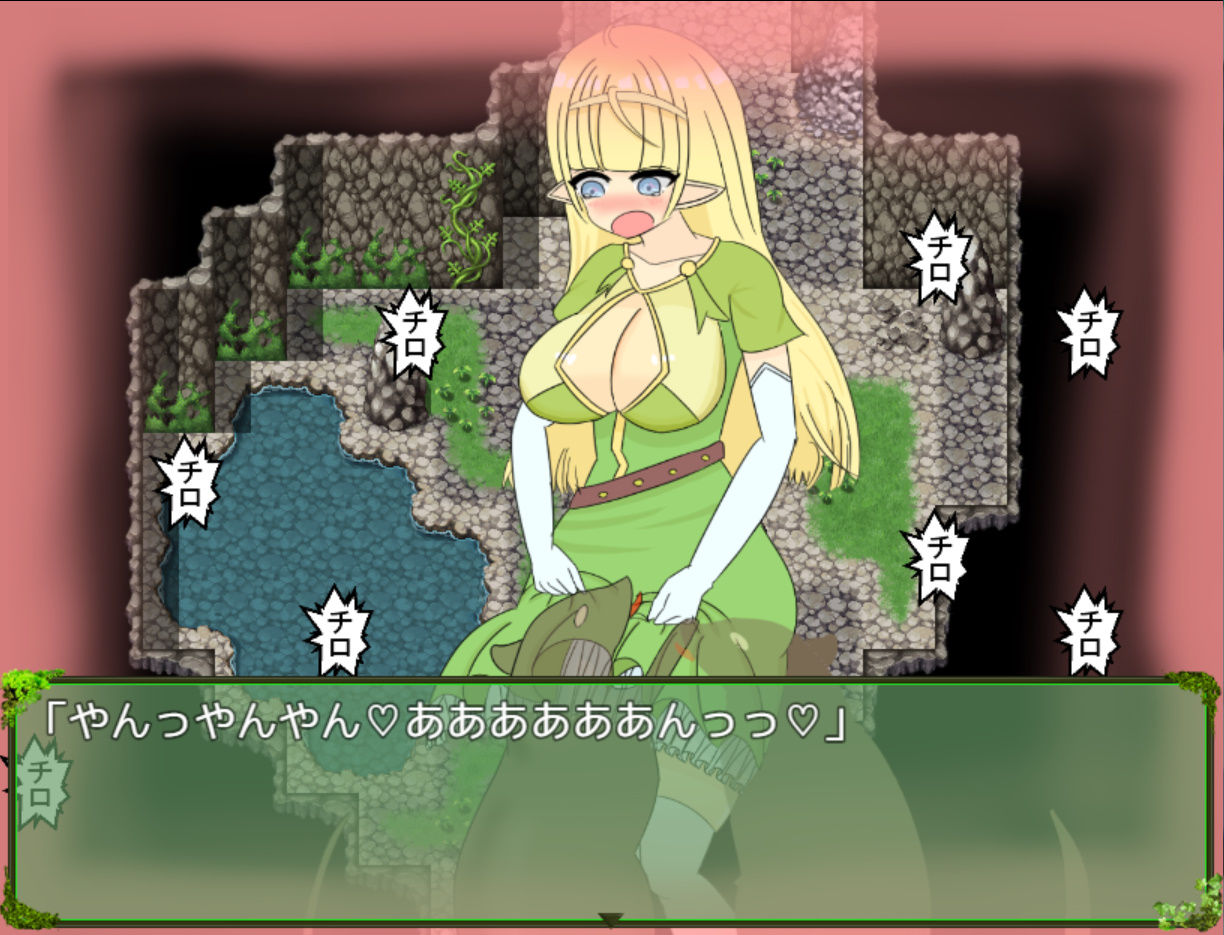 サンプル画像2:It，s Elf Life(ZINC) [d_185109]