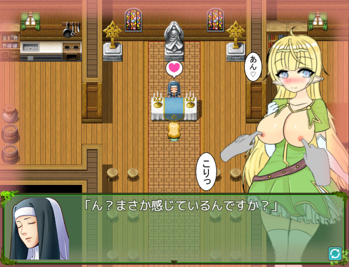 サンプル画像6:It，s Elf Life(ZINC) [d_185109]