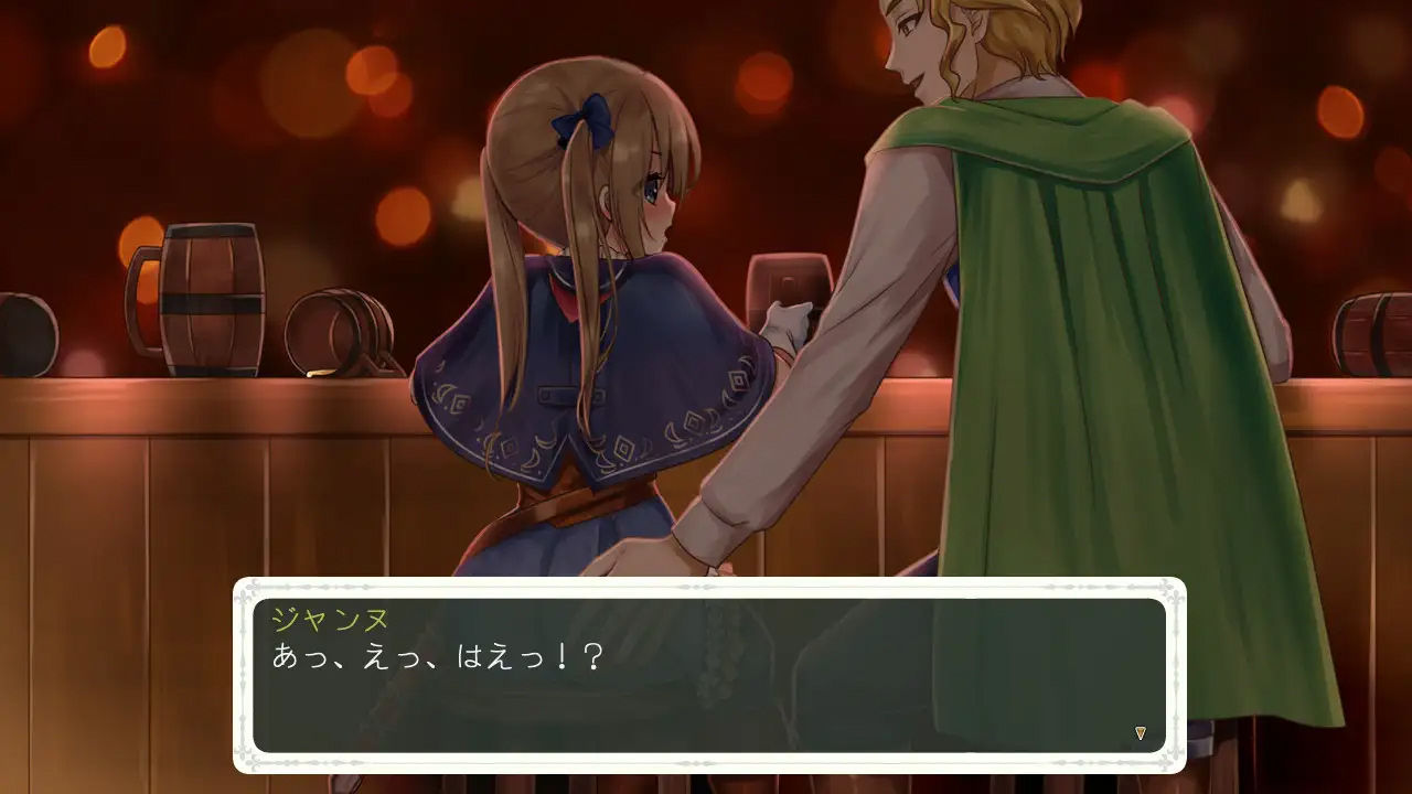 サンプル画像5:シュヴァリエ・ヒストリエ(PICOPICOSOFT) [d_185134]