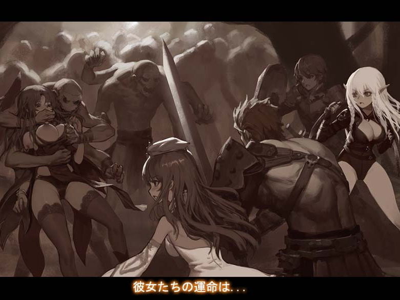 サンプル画像2:〜necromancy〜エミリの逃亡(WhitePeach) [d_185146]