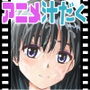 ちょびっと毒舌な清純JKに汁だく強要されて d_185264のパッケージ画像 ちょびっと毒舌な清純JKに汁だく強要されて d_185264のパッケージ画像