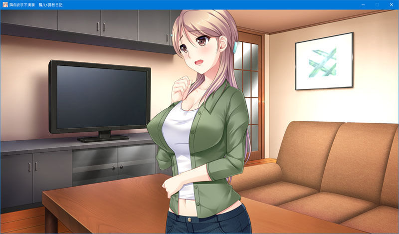 サンプル画像2:隣の欲求不満妻 騙ハメ調教日記(OKAME) [d_185396]