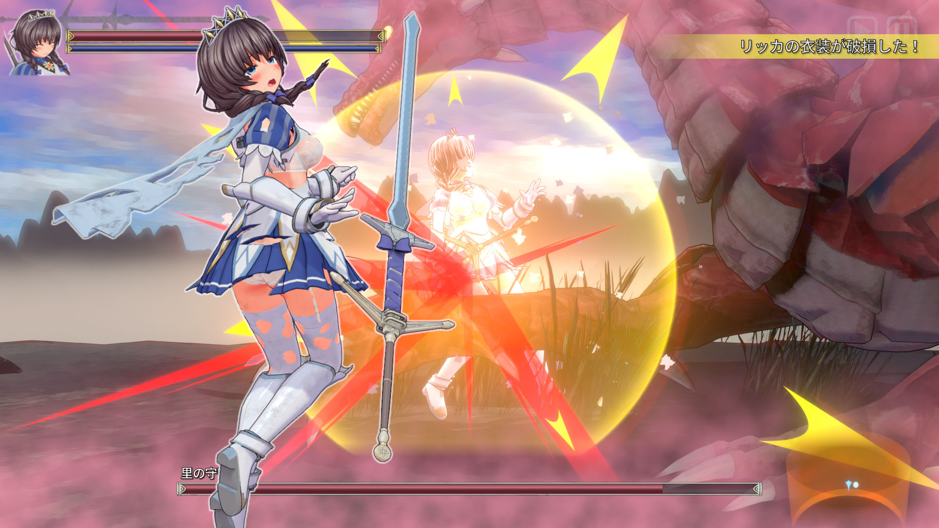 サンプル画像6:聖騎士リッカの物語 白翼と淫翼の姉妹(もぐらソフト) [d_185570]