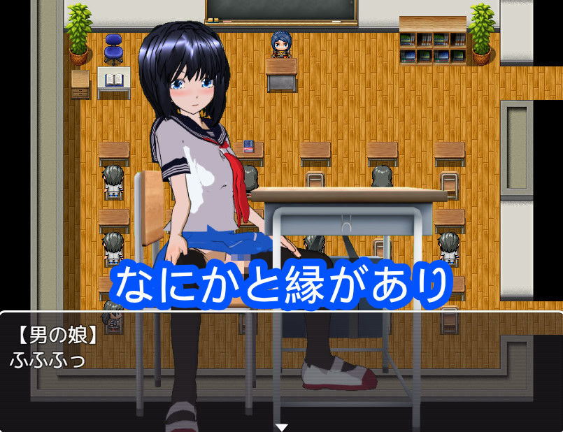 サンプル画像2:校内誘惑男の娘(ハードコア001) [d_185624]