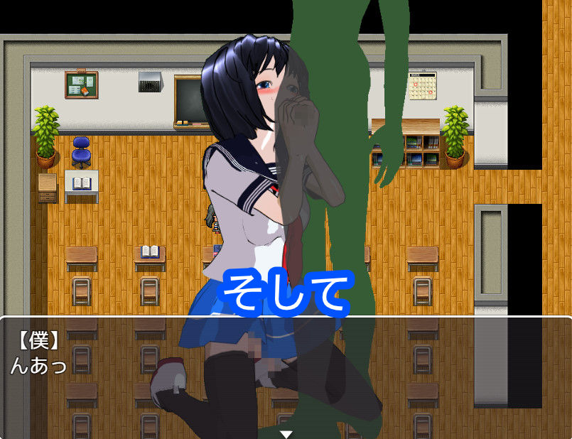 サンプル画像4:校内誘惑男の娘(ハードコア001) [d_185624]