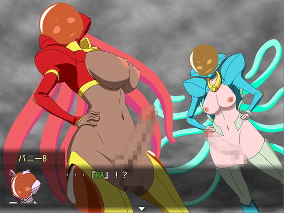 Pregnant Angel compilation
