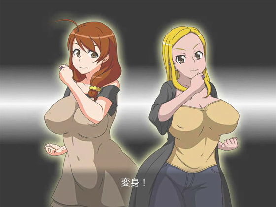 Pregnant Angel compilation