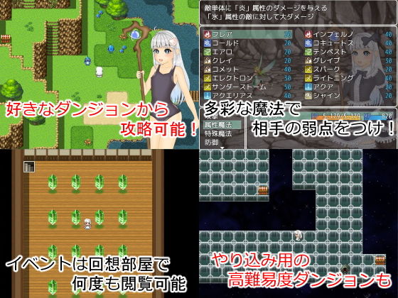 サンプル画像3:Transparent Dress Story(いづれ菖蒲か杜若) [d_185988]