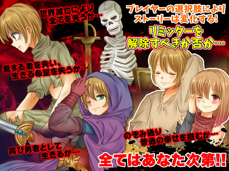 サンプル画像5:まったりギルドでのんびり生活(RELICS) [d_186055]