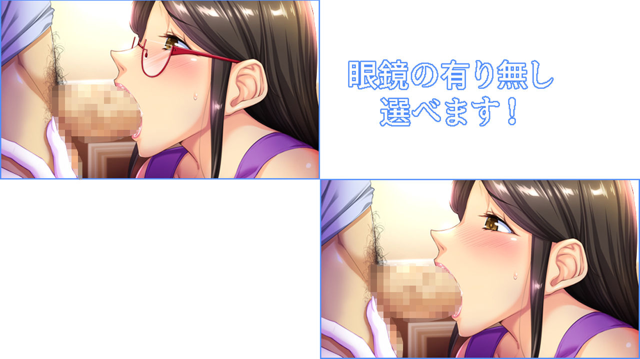 サンプル画像4:爆乳だけど地味な眼鏡奥さんは好きですか？〜ファミレスパートの人妻が堕ちるまで〜(平安亭) [d_186175]