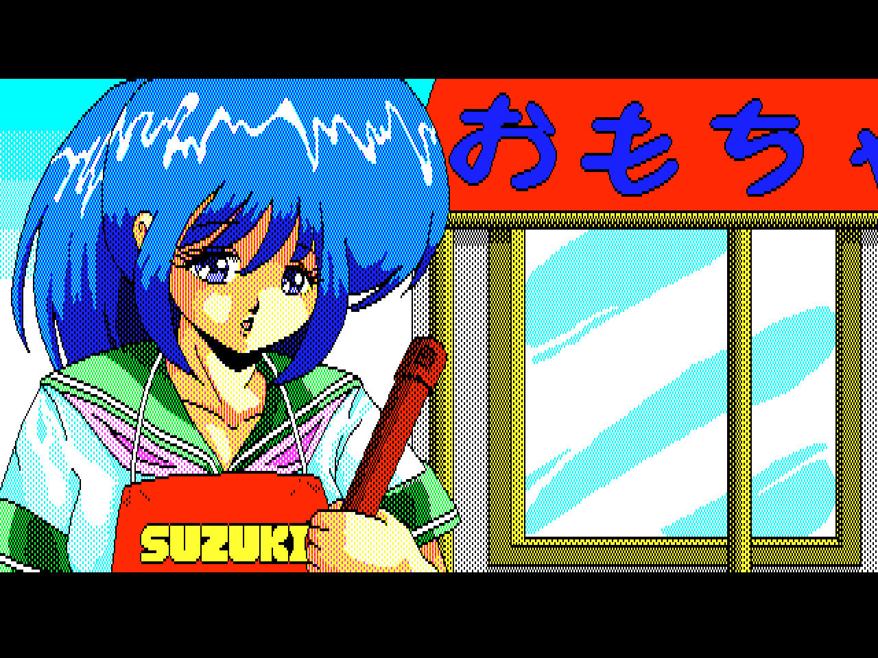 サンプル画像1:はっちゃけあやよさん(HARD) [d_186379]