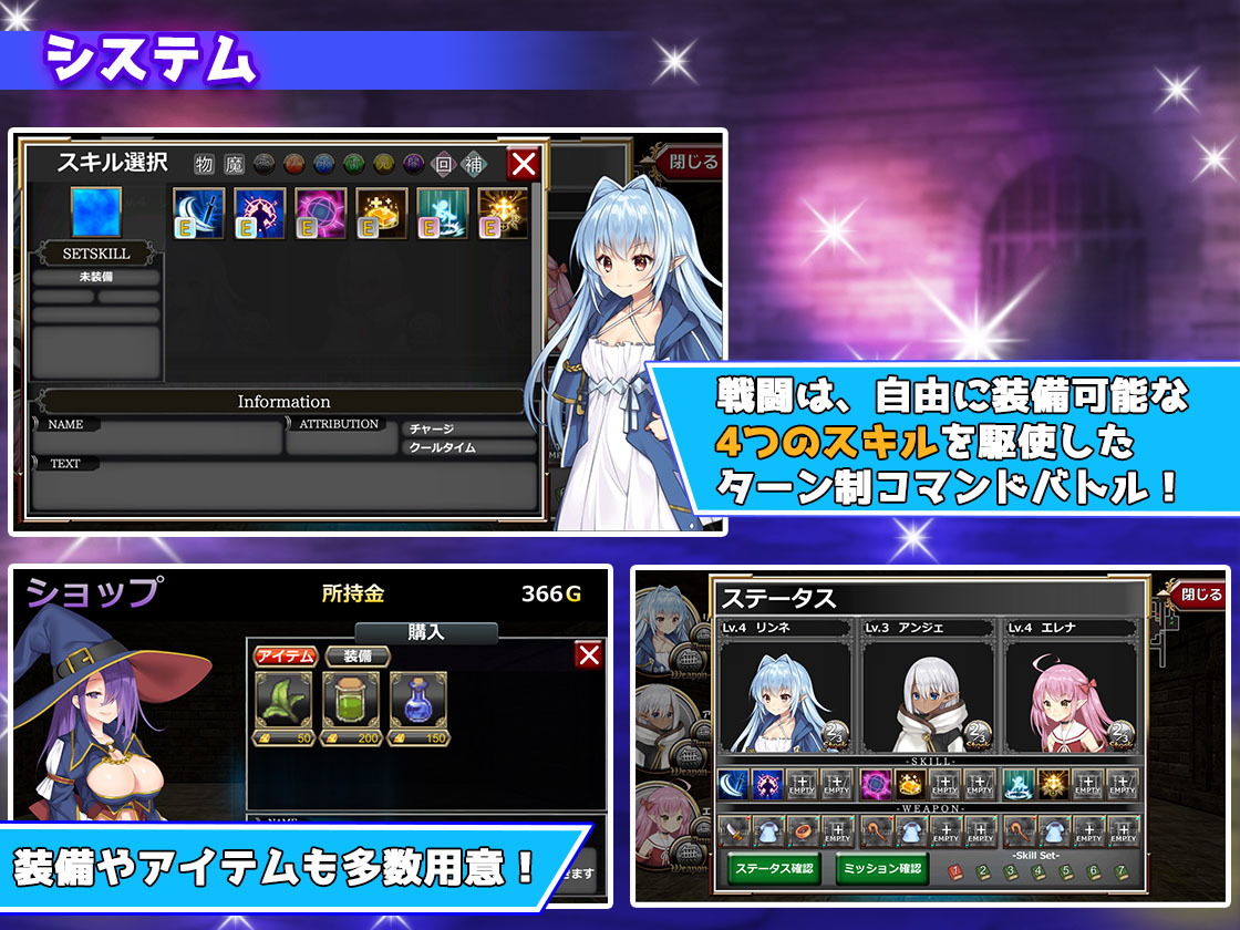 サンプル画像6:異世界サキュバス搾精記(桜万華鏡) [d_186415]