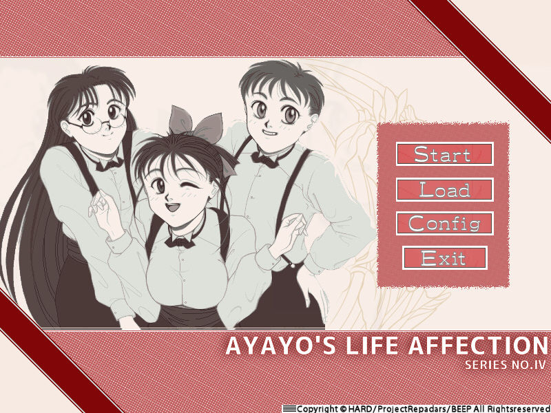 サンプル画像3:はっちゃけあやよさん4(HARD) [d_186435]