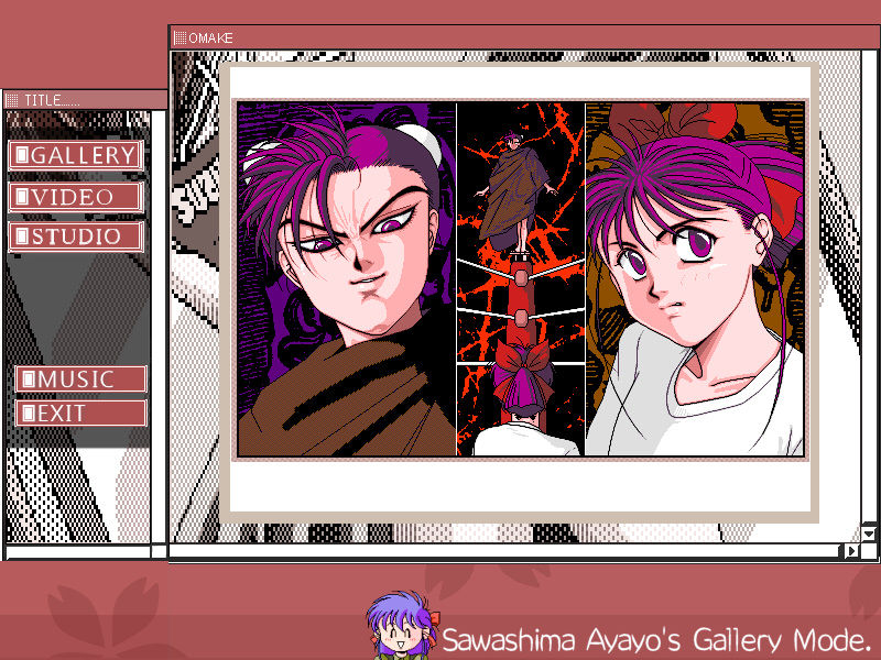 サンプル画像4:はっちゃけあやよさん4(HARD) [d_186435]