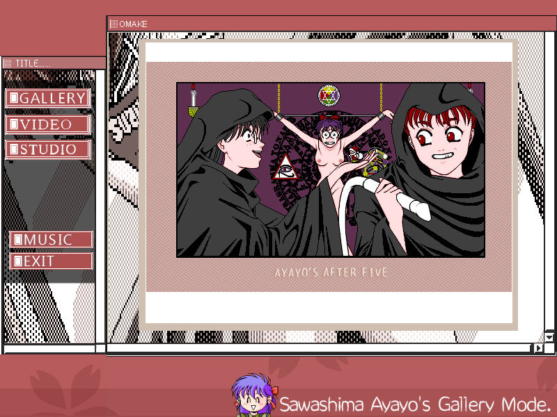 サンプル画像5:はっちゃけあやよさん4(HARD) [d_186435]