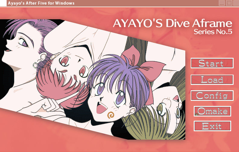 サンプル画像4:はっちゃけあやよさん5(HARD) [d_186436]