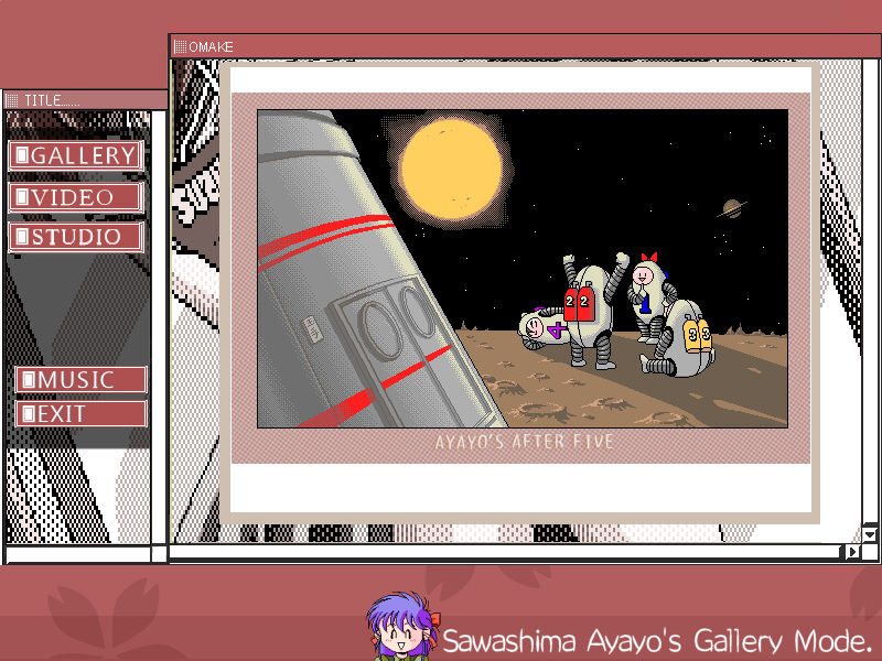 サンプル画像5:はっちゃけあやよさん5(HARD) [d_186436]