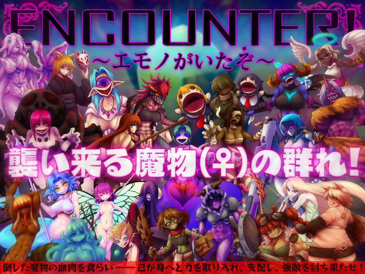 サンプル画像3:青異薔薇 -アオイバラ-(ピンクリボルバー) [d_186522]