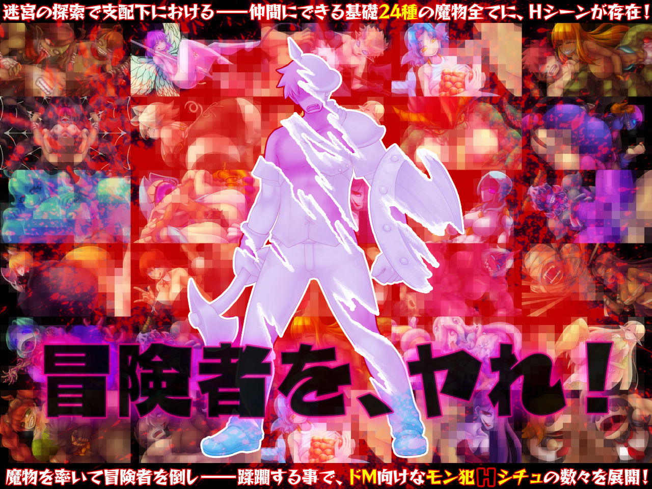 サンプル画像4:青異薔薇 -アオイバラ-(ピンクリボルバー) [d_186522]